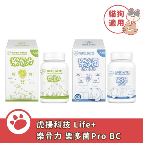 image WH 1200x1200px (23).jpg