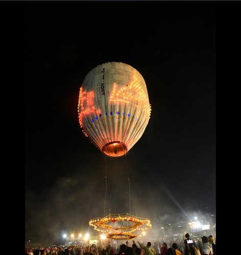 IMG 20250714 174737.jpg