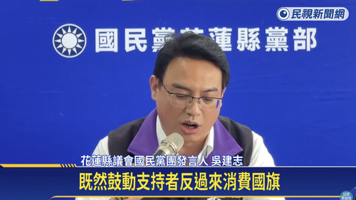 上午9.26 2025 7 15的影像.jpg