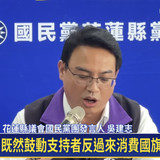 上午9.26 2025 7 15的影像