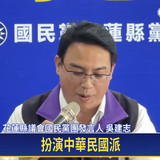 上午9.26 2025 7 15的影像 (1)