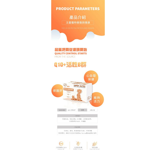 image WH 1200x1200px (36).jpg