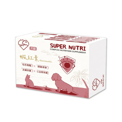 image WH 1200x1200px (30).jpg