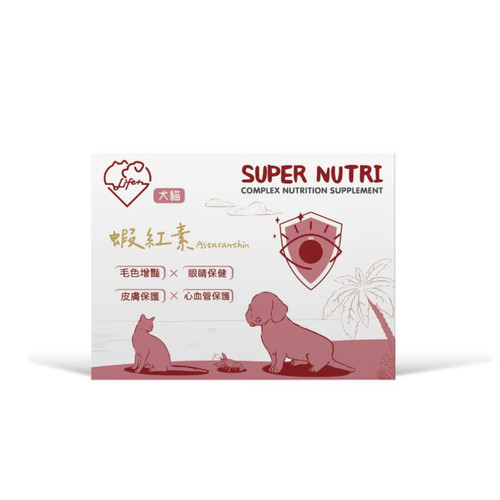 image WH 1200x1200px (29).jpg