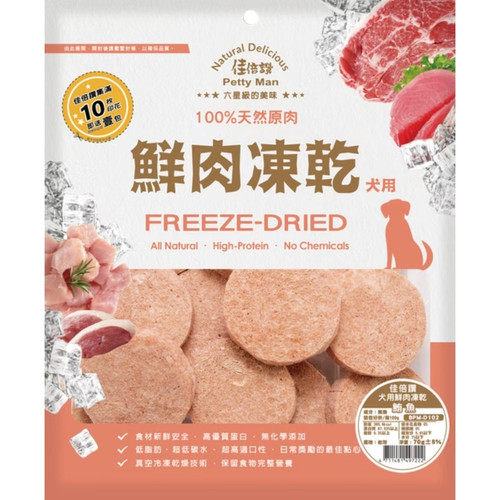 image WH 1200x1200px 2025 07 15T101301.942.jpg