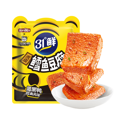 1752505882018 1613039233.png