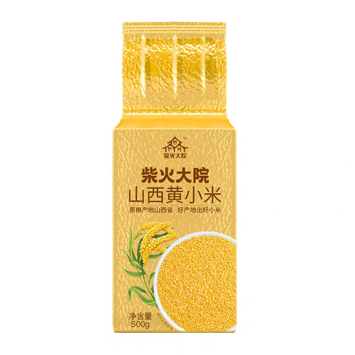 tb image share 1752504957931.jpg.png