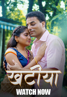 Khatiya 2025 Hulchul E01-3 Web Series Download
