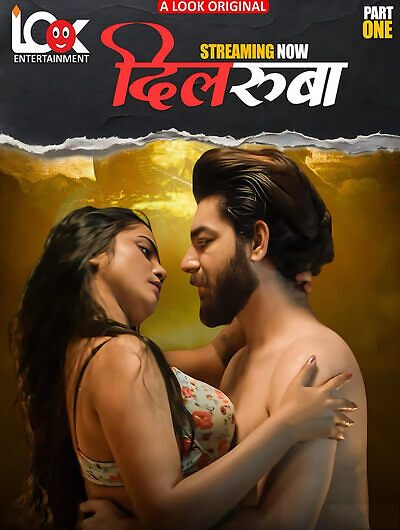 Dilruba Part 1 2025 Lookapp E01-4 Hot Series Download