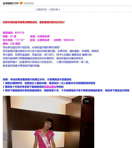 071611.jpg