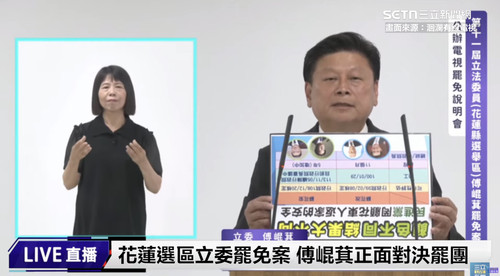 上午11.20 2025 7 16的影像.jpg