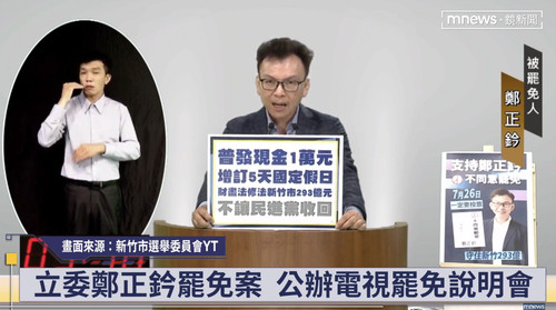 上午11.06 2025 7 16的影像.jpg