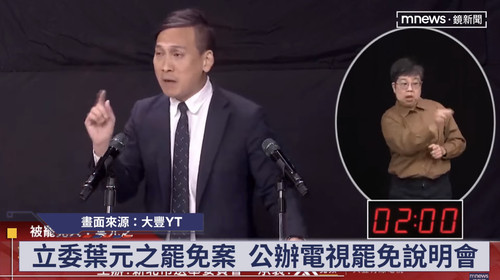 上午11.29 2025 7 16的影像.jpg