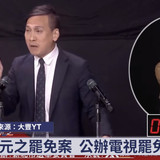 上午11.29 2025 7 16的影像