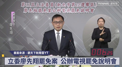 上午11.31 2025 7 16的影像.jpg