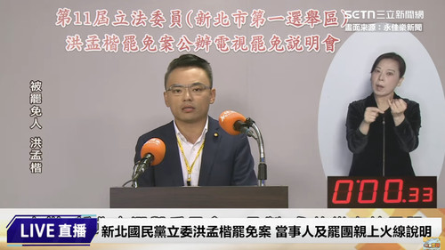 上午11.28 2025 7 16的影像.jpg