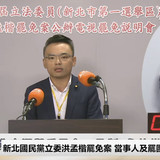 上午11.28 2025 7 16的影像