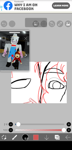 Screenshot 20250714 182715.png