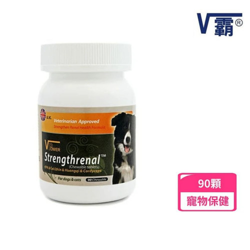 image WH 1200x1200px (5).jpg