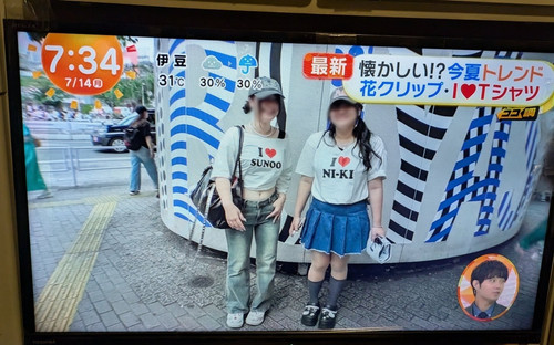 IMG 20250715 105911.jpg