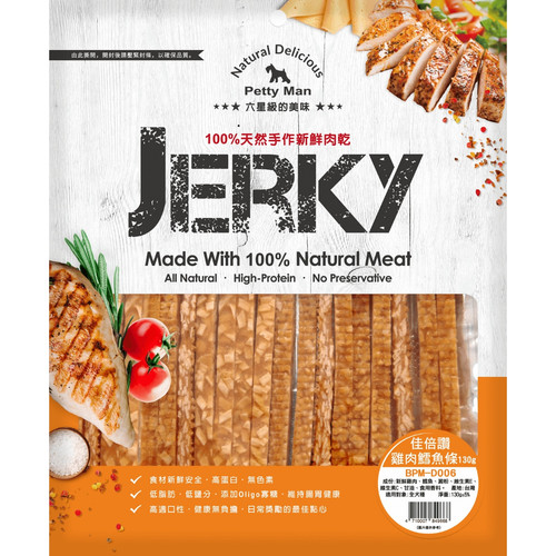 image WH 1200x1200px 2025 07 15T103717.556.jpg