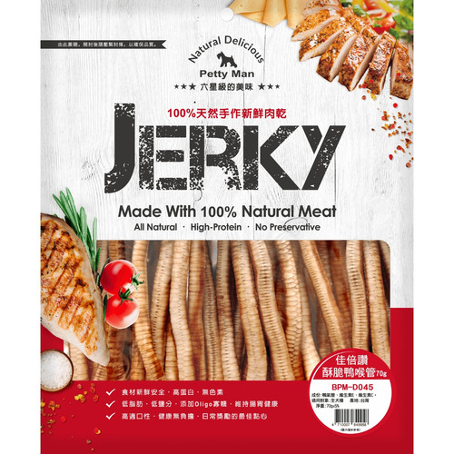 image WH 1200x1200px 2025 07 15T103717.194.jpg