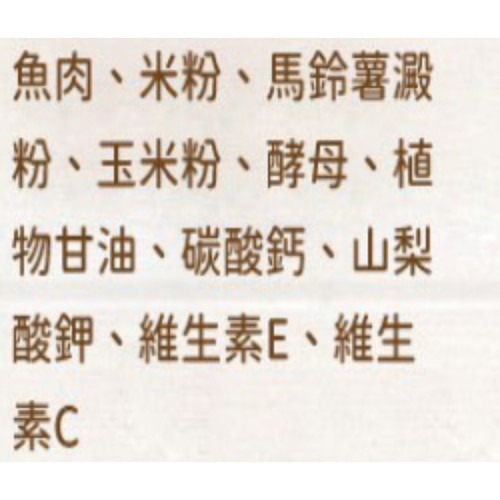 image WH 1200x1200px 2025 07 15T103049.149.jpg