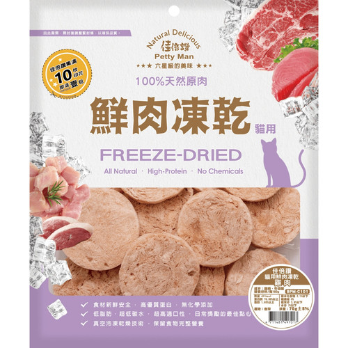 image WH 1200x1200px 2025 07 15T104350.919.jpg