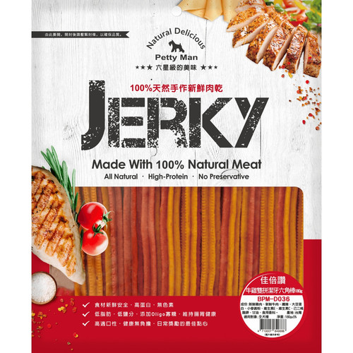 image WH 1200x1200px 2025 07 15T103720.480.jpg