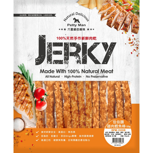 image WH 1200x1200px 2025 07 15T103719.749.jpg