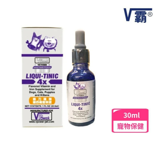 image WH 1200x1200px (10).jpg