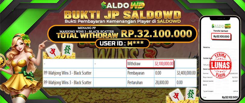 BUKTI JP 16 JULY 2025