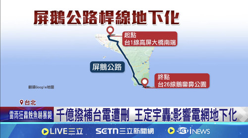 晚上11.22 2025 7 15的影像.jpg