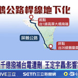 晚上11.22 2025 7 15的影像