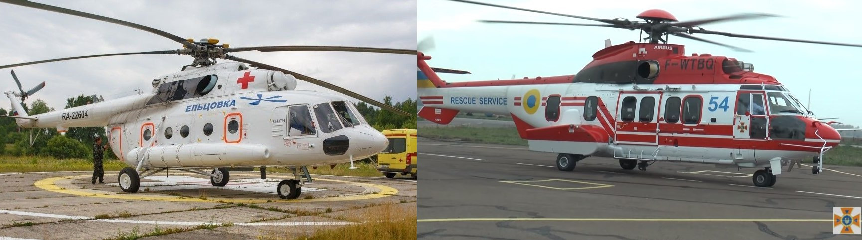 ДСНС отримала п'ятий гвинтокрил Airbus H225 Super Puma - Цензор.НЕТ 7354