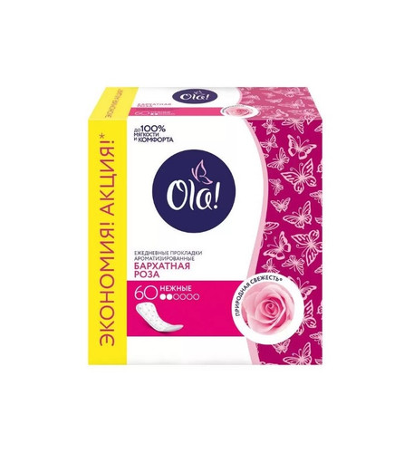 4680007631962 ЕЖЕДНЕВНЫЕ ПРОКЛАДКИ OLA! DAILY DEO БАРХАТНАЯ РОЗА(60) .jpg
