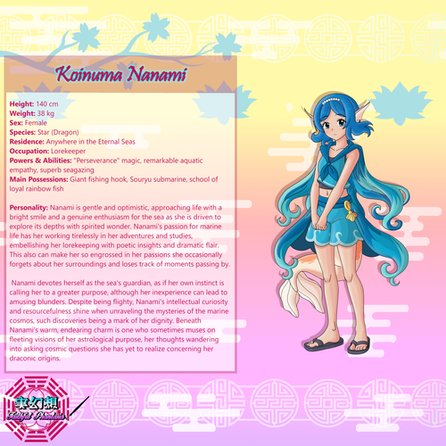 nanami sheet page1