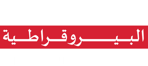 ZGB II 2025 LOGO WHITE 1.png
