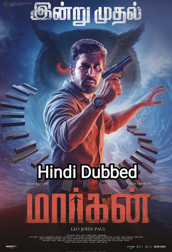 IMG 20250716 115532.jpg