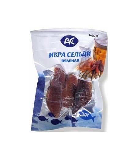 4870201581068 ИКРА АС СЕЛЬДИ ВЯЛЕНАЯ 40 Г ВУПАК..jpg