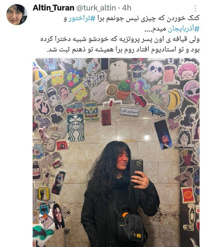 GiTPr6 WMAA2kqn.jpg