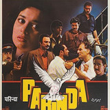 Parinda