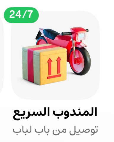 Gv9eTBna4AIviX3.jpg