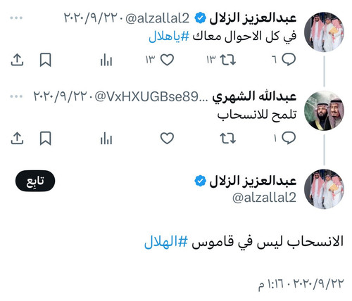 Gv U 1XWUAAZDKl.jpg