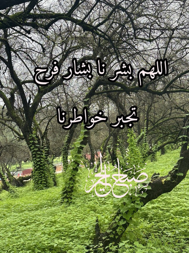 Gv8VnMnXgAARjBw.jpg