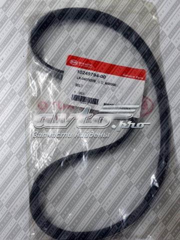4700140 929.jpg