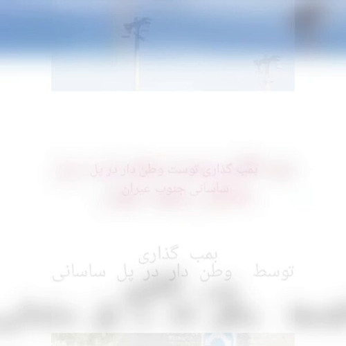kP86Sdlkhu8hI7io.jpg