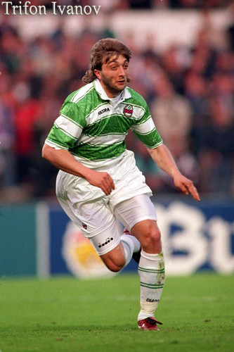Trifon Ivanov MOD.jpg