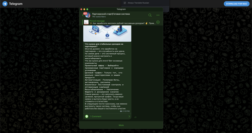 Screenshot 2025 07 17 at 1.15.59 PM.png