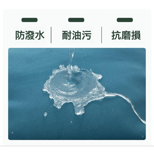 窩2.jpg